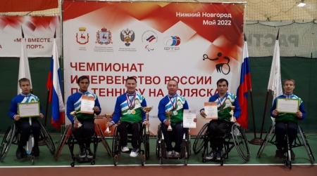 Спортсмены из Башкортостана стали чемпионами и призерами Чемпионата России по теннису на колясках